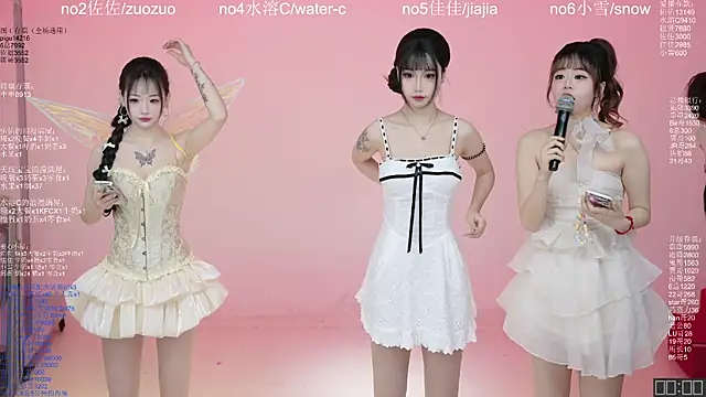 ATY1314 online show from 18, 3, 2026