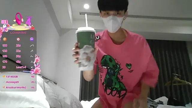 kai101010 online show from 3, 2, 2026