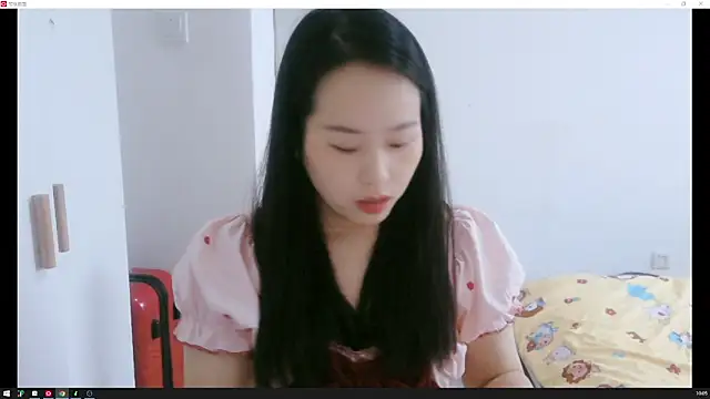 wxj1019 online show from 17, 11, 2025