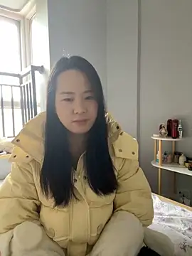 wxj1019 online show from 21, 12, 2025