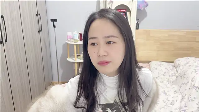 wxj1019 online show from 5, 2, 2026