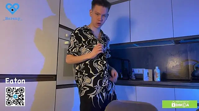 Snapshot of Eaton_ chatting on 17, 11, 2025 Eaton online show from 17, 11, 2025