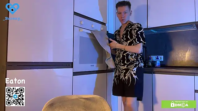 Snapshot of Eaton_ chatting on 19, 11, 2025 Eaton online show from 19, 11, 2025