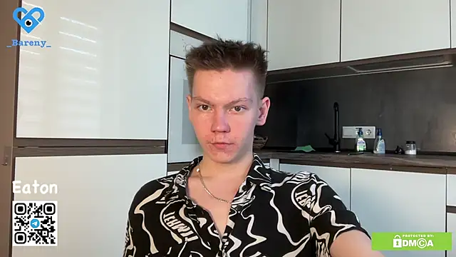 Snapshot of Eaton_ chatting on 23, 11, 2025 Eaton online show from 23, 11, 2025