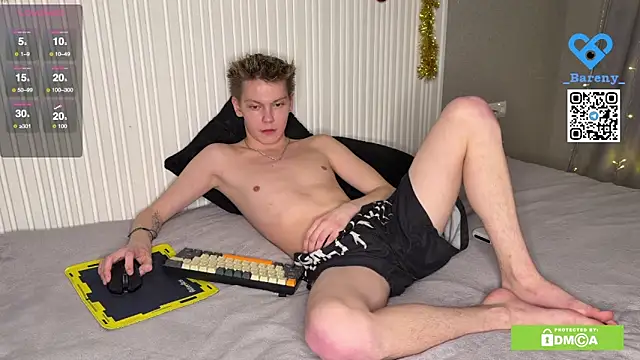 Snapshot of Eaton_ chatting on 10, 1, 2026 Eaton online show from 10, 1, 2026