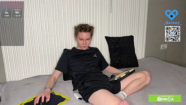 Snapshot of Eaton_ chatting on 15, 1, 2026 Eaton online show from 15, 1, 2026