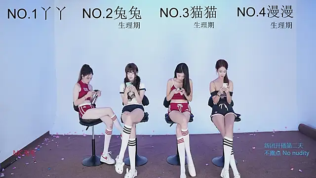 JL-sweetgirl online show from 22, 9, 2025