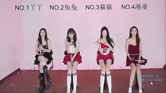 JL-sweetgirl online show from 23, 9, 2025