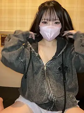 Snapshot of Yua_nyan_cute chatting on 12, 10, 2025 Yua nyan cute online show from 12, 10, 2025