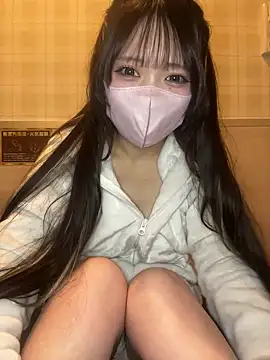 Snapshot of Yua_nyan_cute chatting on 12, 10, 2025 Yua nyan cute online show from 12, 10, 2025