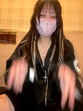 Snapshot of Yua_nyan_cute chatting on 13, 10, 2025 Yua nyan cute online show from 13, 10, 2025