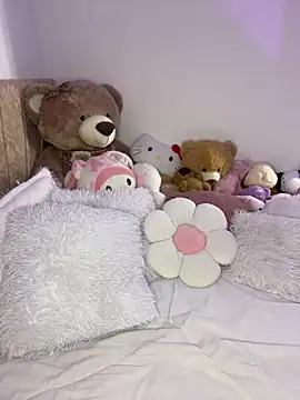 Mericute  online show from 5, 2, 2026