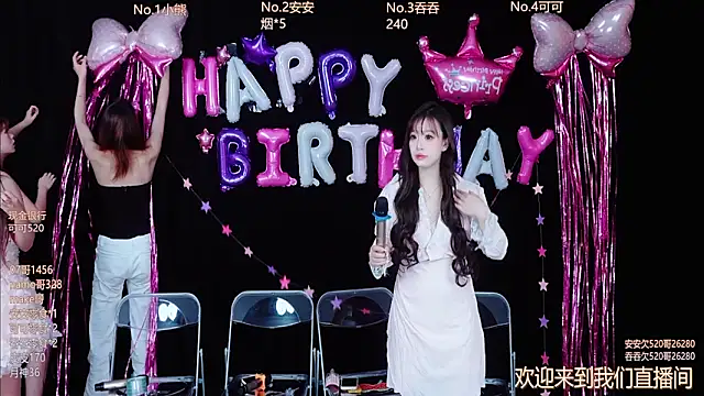 Shinygirls 777 online show from 17, 10, 2025