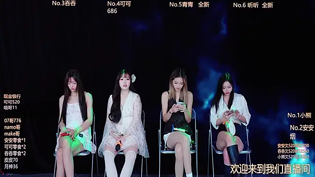 Shinygirls 777 online show from 24, 10, 2025