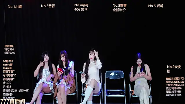 Shinygirls 777 online show from 27, 10, 2025