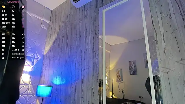 EmillyLim online show from 19, 12, 2025