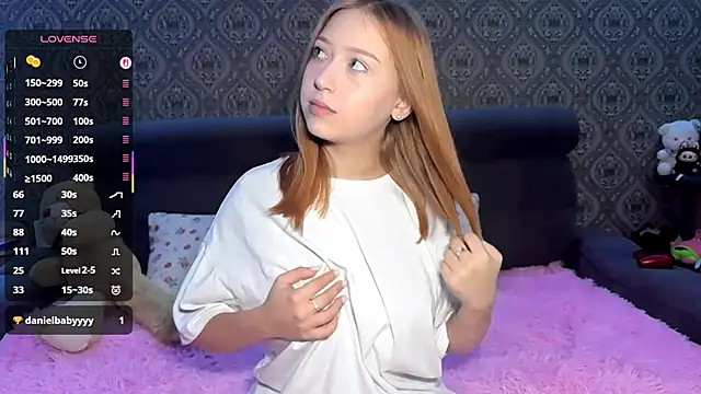 FieryAmelia online show from 4, 11, 2025