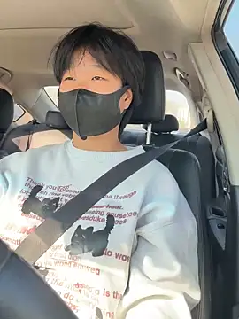 Snapshot of Tang-88 chatting on 11, 11, 2025 Tang-88 online show from 11, 11, 2025