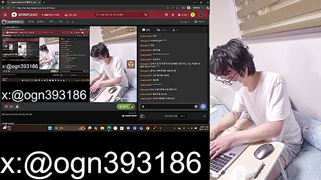 kuku971koko online show from 7, 10, 2025