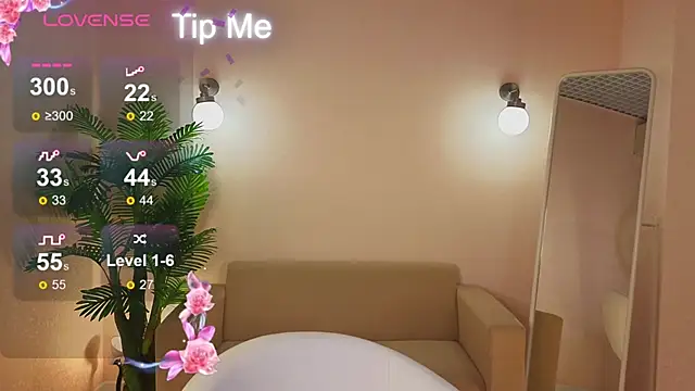 Snapshot of kianawhite chatting on 4, 11, 2025 kianawhite online show from 4, 11, 2025