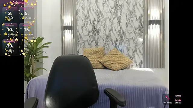 Snapshot of Dulcinea_2 chatting on 30, 10, 2025 Dulcinea 2 online show from 30, 10, 2025