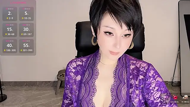 Snapshot of Goddess_Jin chatting on 2, 12, 2025 Goddess Jin online show from 2, 12, 2025