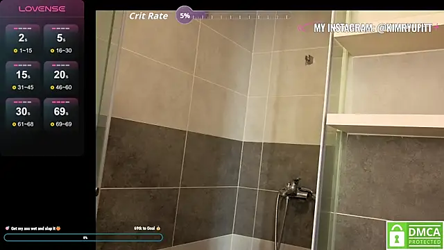 Snapshot of Kim_Ryu chatting on 28, 11, 2025 Kim Ryu online show from 28, 11, 2025