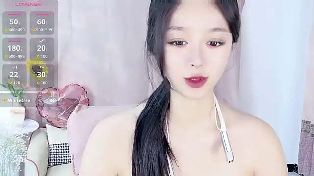 Nelly520 online show from 3, 12, 2025