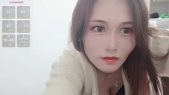 Snapshot of lizi- chatting on 10, 11, 2025 lizi- online show from 10, 11, 2025