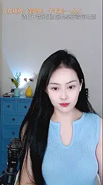 L--emon online show from 28, 9, 2025