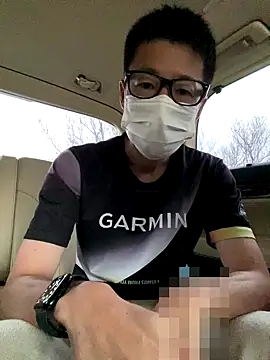 Take1668 online show from 12, 10, 2025