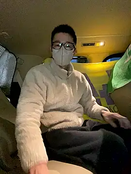 Take1668 online show from 20, 12, 2025