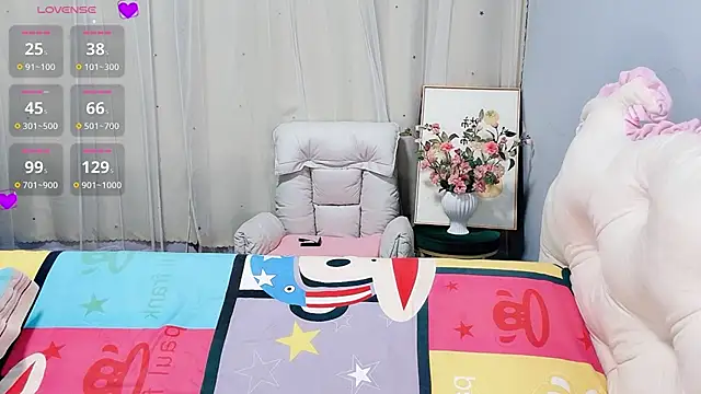 Snapshot of Huanhuan- chatting on 13, 11, 2025 Huanhuan- online show from 13, 11, 2025