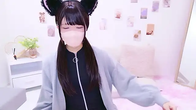 rinochi  online show from 8, 11, 2025