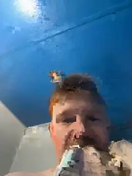 curiousbiguy420 online show from 26, 10, 2025