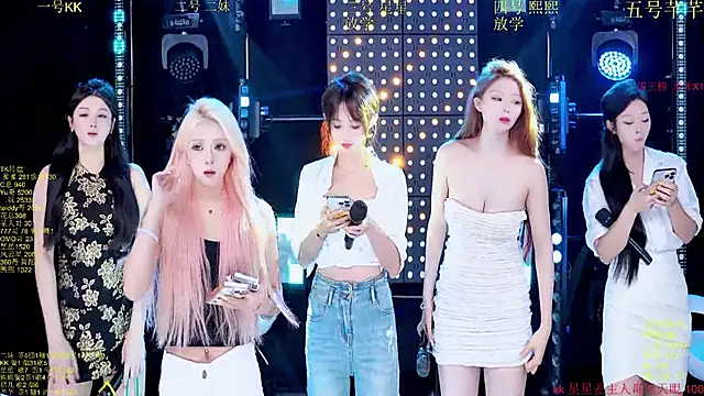 Comebaby-007 online show from 13, 10, 2025