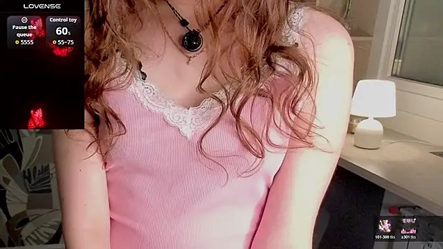 LewisThrone online show from 7, 11, 2025