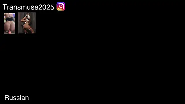 NikandJane online show from 2, 2, 2026