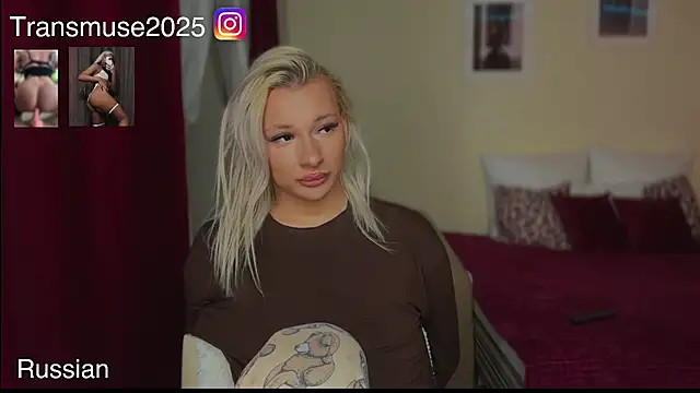 NikandJane online show from 4, 2, 2026