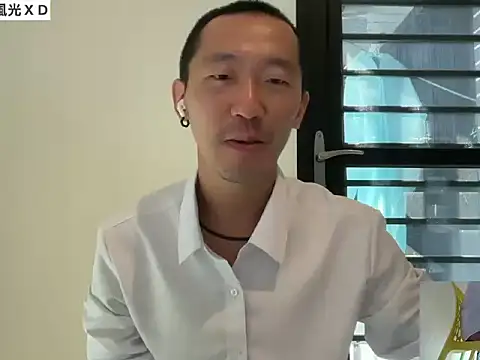 Snapshot of mrcaiziv chatting on 25, 10, 2025 mrcaiziv online show from 25, 10, 2025