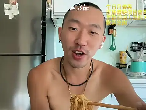 Snapshot of mrcaiziv chatting on 5, 11, 2025 mrcaiziv online show from 5, 11, 2025