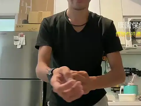 Snapshot of mrcaiziv chatting on 6, 11, 2025 mrcaiziv online show from 6, 11, 2025