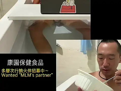 Snapshot of mrcaiziv chatting on 9, 11, 2025 mrcaiziv online show from 9, 11, 2025