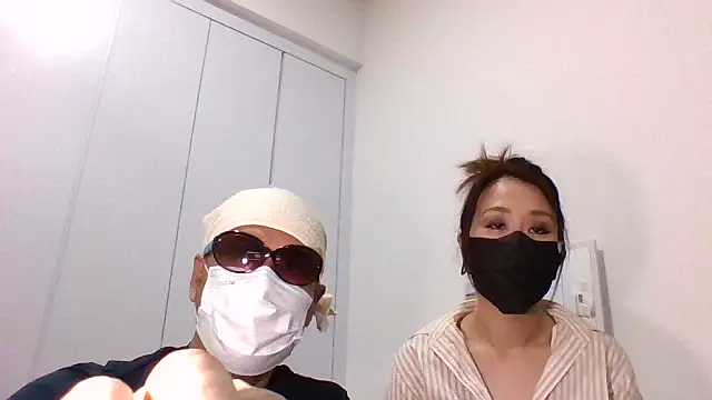 aska1986 online show from 10, 11, 2025