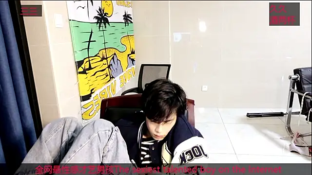 stripcha-798 online show from 20, 10, 2025