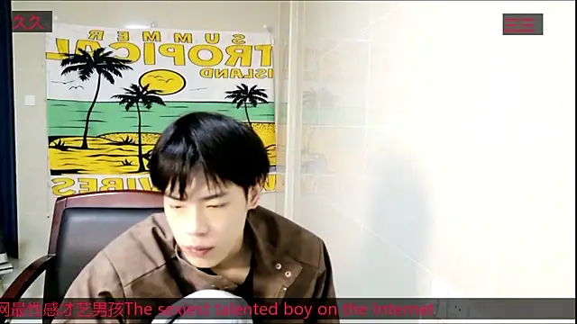 stripcha-798 online show from 4, 11, 2025