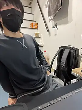 Snapshot of mikan_kun_st chatting on 7, 11, 2025 mikan kun st online show from 7, 11, 2025