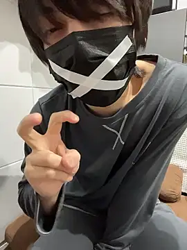 Snapshot of mikan_kun_st chatting on 17, 11, 2025 mikan kun st online show from 17, 11, 2025