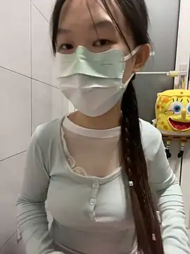 Snapshot of baobei-527 chatting on 31, 10, 2025 baobei-527 online show from 31, 10, 2025