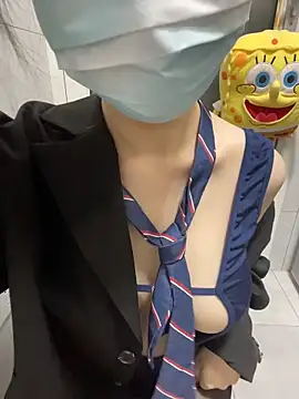 Snapshot of baobei-527 chatting on 1, 11, 2025 baobei-527 online show from 1, 11, 2025